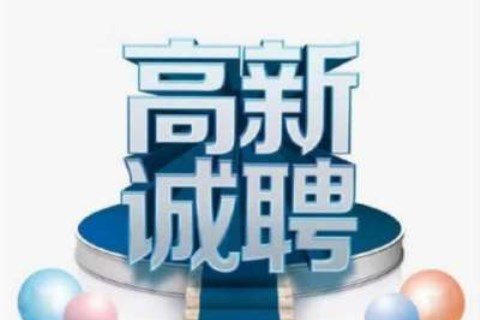 瑞安夜总会招聘,瑞安商务KTV,高端客户汇聚,商务KTV诚邀您