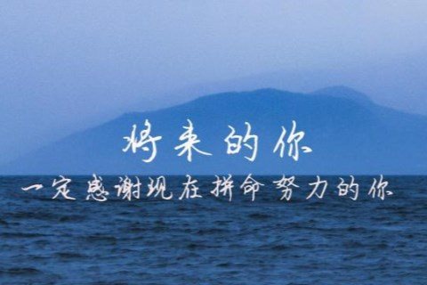 义乌夜场招聘兼职/礼宾员,义乌DJ公主招聘,精英团队共创辉煌的未来