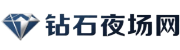 金华夜场招聘女营销/服务员,财富之钥开启成功人生大门